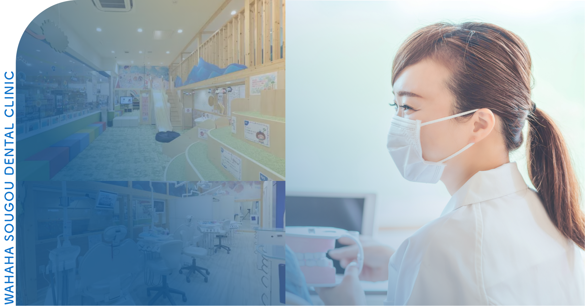 迷いを、放置しない。